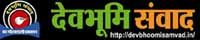 Devbhoomi Samvad