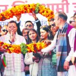 मुख्यमंत्री ने 112 करोड़ 34 लाख की 17 योजनाओं का किया लोकार्पण एवं शिलान्यास