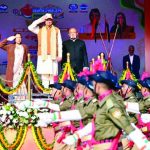 पीआरडी जवानों के लिए होगा विशिष्ट प्रशिक्षण संस्थान स्थापित : सीएम