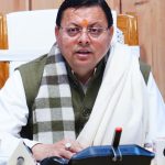 बजट 2026-27 से देश और राज्यों के विकास को मिलेगी नई दिशा : मुख्यमंत्री