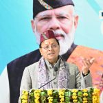 जनसहभागिता से तैयार होगा प्रदेश का जनोन्मुखी बजट, सुझावों को मिलेगा नीतियों में स्थान : मुख्यमंत्री