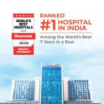 मेदांता को विश्व के अग्रणी अस्पतालों में स्थान मिला