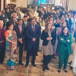 दिल्ली में साइप्रस उच्चायोग ने ईयू काउंसिल प्रेसीडेंसी की शुरुआत का मनाया जश्न 