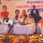 पिलखी में स्वास्थ्य क्रांति की नींव: मुख्यमंत्री ने किया सीएचसी का शिलान्यास