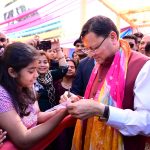 काशीपुर रंगोत्सव होली मिलन समारोह में शामिल हुए मुख्यमंत्री धामी