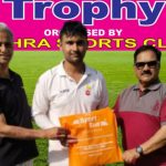 11वां राजपति मिश्रा क्रिकेट मेमोरियल : सोनेट क्रिकेट क्लब की 5 विकेट से जीत