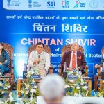 श्रीनगर चिंतन शिविर में शारीरिक शिक्षा के भविष्य पर हुआ मंथन, खेल शिक्षा सुधार के लिए मिले ठोस नीतिगत सुझाव