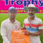 11वां राजपति क्रिकेट मेमोरियल : नोएडा वंडर्स क्रिकेट क्लब की मिश्रा स्पोर्ट्स क्लब पर एक विकेट की रोमांचक जीत 