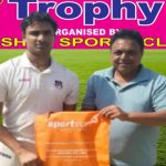 11वां राजपति क्रिकेट मेमोरियल : सोनेट क्रिकेट क्लब की मिश्रा स्पोर्ट्स क्लब पर 9 विकेट से शानदार जीत 