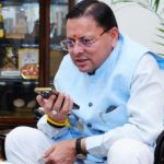 मुख्यमंत्री ने मेधावी विद्यार्थियों से दूरभाष पर वार्ता कर उन्हें शुभकामनाएं दी