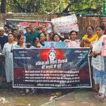 अंकिता भंडारी मर्डर केसः दिल्ली के जंतर मंतर पर कई संगठनों का प्रदर्शन