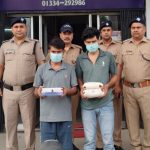 प्यार में बाधा बने पिता की हत्या, बहादराबाद पुलिस ने किया सनसनीखेज खुलासा