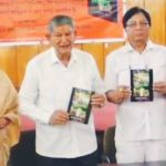 25 वर्ष बाद भी अपनी संपत्ति, परिसंपत्तियों, राजस्व अधिकारों के लिए छटपटा रहा उत्तराखण्ड: ममगांई