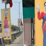 भाजपा राष्ट्रीय अध्यक्ष उत्तराखण्ड दौरे पर ,पूरी राजधानी भाजपा के पोस्टर बैनरों से पटी