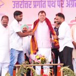 खटीमा में “जन-जन की सरकार, आपके द्वार” कार्यक्रम में मुख्यमंत्री ने गिनाई केंद्र व राज्य सरकार की उपलब्धियां