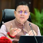 4 जुलाई से फिर शुरु होगा ‘जन जन की सरकार-जन जन के द्वार’ कार्यकम