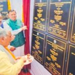 चमोली में 63 परियोजनाओं का शुभारंभ, मुख्यमंत्री धामी की 155 करोड़ की विकास सौगात