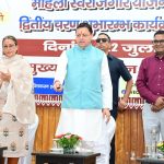 मुख्यमंत्री एकल महिला स्वरोजगार योजना’ के द्वितीय चरण का मुख्यमंत्री ने किया शुभारंभ