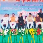 गदरपुर को दी रोडवेज बस स्टेशन की सौगात, शहीद ऊधम सिंह की प्रतिमा का भी किया अनावरण