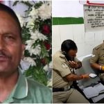 बागेश्वर में बाबू ने चाकू से गोदकर की राजकीय इंटर कॉलेज भटकोला के प्रधानाचार्य की हत्या