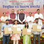 नियुक्ति पत्र जनसेवा का संकल्प और सवा करोड़ उत्तराखंडवासियों के विश्वास का प्रतीकः धामी