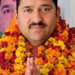 राकेश राणा को प्रदेश कांग्रेस कमेटी का महासचिव बनाए जाने पर कार्यकर्ताओं में उत्साह