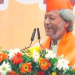 तीरथ सिंह रावत भाजपा राष्ट्रीय अध्यक्ष की टीम में शामिल