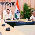 जिला चिकित्सालय चंपावत में ब्लड कंपोनेंट सेपरेशन यूनिट का लोकार्पण