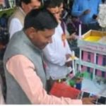 श्रीकोट में विद्या भारती का संकुल स्तरीय ज्ञान-विज्ञान एवं गणित मेला संपन्न