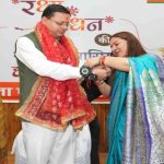 रक्षाबंधन पर राज्यपाल और सीएम धामी ने प्रदेशवासियों को दी बधाई