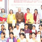 सिर से उठा माता-पिता का साया, ट्रस्ट बना पढ़ाई का सहारा