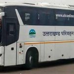 रोडवेज की हड़ताल से यात्रियों को होगी परेशानी