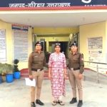 अभिनेत्री उर्मिला सनावर के खिलाफ एक और मामला दर्ज