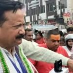 ज्ञानेश कुमार को हटाने की मांग को लेकर कांग्रेस ने किया प्रदर्शन