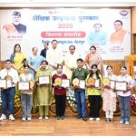 मुख्यमंत्री ने 63 मेधावी छात्र-छात्राओं और छह प्रधानाचार्यों को किया सम्मानित